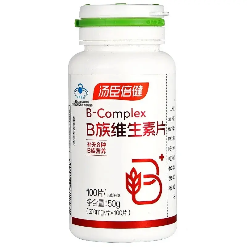 [汤臣倍健]B族维生素片50g(500mg100片)瓶